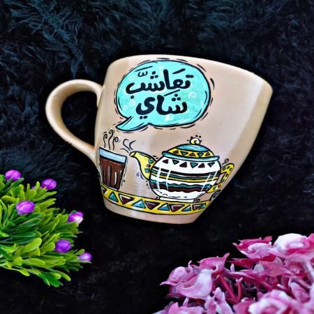 مج حراري